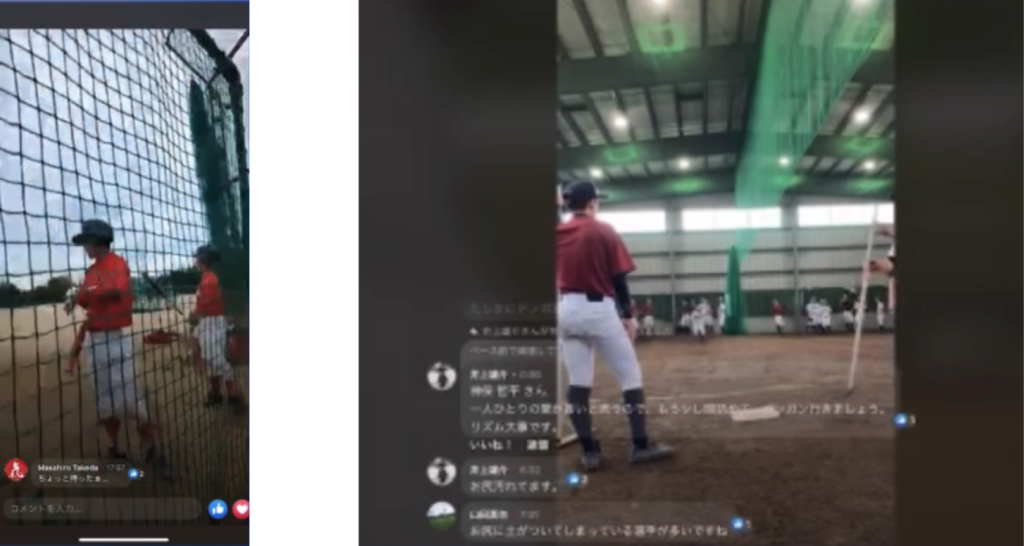 プレイサポート